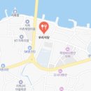 할머니쌈밥 이미지