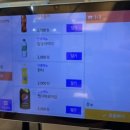 뼈있다감자탕 - 중구 대둔산로 389 | 뼈있다감자탕