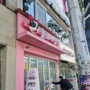 수원-0018 이미지