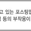 라포레성형외과의원 이미지