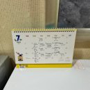 예그리나 산후조리원 | 강동 예그리나 산후조리원 후기