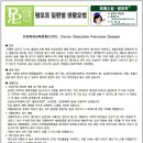 경동팜(주) 이미지