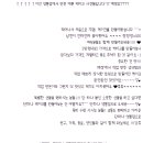 수원-0690 Daum카페