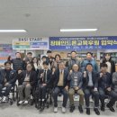 마스터드론교육원 이미지
