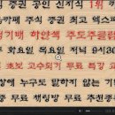 유비스타 이미지