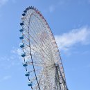 세븐일레븐 외대미니점 | (Cho) 오사카 여행기 - 덴포잔 대관람차 타고 오사카 둘러보기! ~ 산타마리아호 유람선 후기 (2-2)