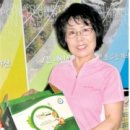 하남양떡메영농조합법인 농축유통신문