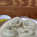 범방가야밀면