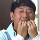 조사장직화구이