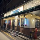 군자대한곱창성남모란점