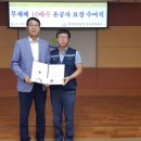 대구환경 이미지