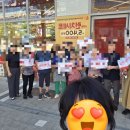 [상상]시니어 디지털 키오스크 생활 | [디지털배움터 × 롯데리아] 시니어를 위한 키오스크 수업후기