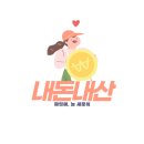 성신세탁소 이미지