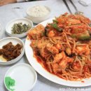 서산아구 이미지