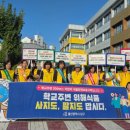 학교식품 이미지