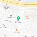 백룡태권도장 이미지