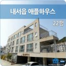 내서읍508 이미지