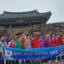 산성경로당 이미지