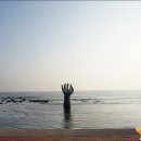 해파랑길 15코스 이미지