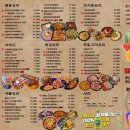 시장을여는사람들 - 군포시 | 시장을여는사람들