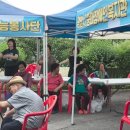 장애친화마을 제1호점 진상면 이천마을 이미지