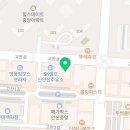 삼성건강하지외과의원 이미지