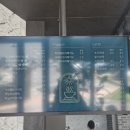 발리셀프세차장 이미지