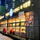 법원북로L 이미지