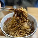사포교 ∼ 성저공원앞 | 대화동 중식 맛집 대만리 이색적인 일산 중국집으로 추천