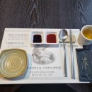 탐라일한정식 이미지