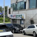 해변할인마트.낚시 이미지