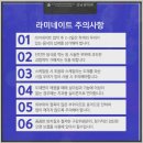 이-클린치과의원 이미지