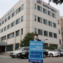 호수의원 이미지