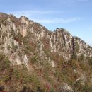 운악산 이미지