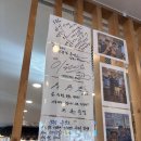 동산흑염소 | 원미동맛집 천복집 흑염소 친절한 부천 보양식