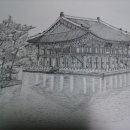 그림짓다
