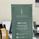 LULENVIS(루렌비스) | [일산 식사동] 주문제작 수제케이크 <루렌비스>
