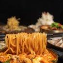 베스트타운빌딩 티스토리