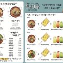 청년다방 네이버블로그