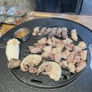 숙성고집 이미지