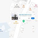 물마루 공방