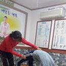 도을요가필라테스 이미지