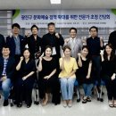 김상희 카카오 검색결과