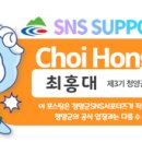 구룡1리 경로당 이미지