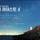 예래동-4 이미지