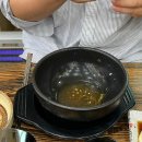 와우궁양평해장국 이미지