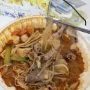 마라퀵 이미지