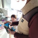 모팔 네이버블로그