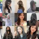 샬롬미용실 이미지