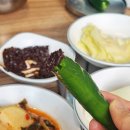 남도흑염소탕전문 - 시흥시 삼미시장2길 24 | 남도흑염소탕전문